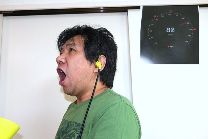 uE^GbgvȂ80fVx㔼炢܂łĂ܂