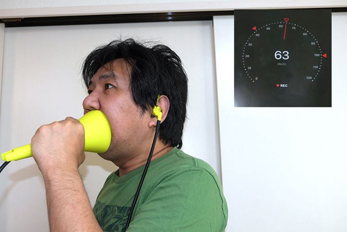 uE^Gbgv肾ƁA60fVx傢܂ŗ}Ă܂I