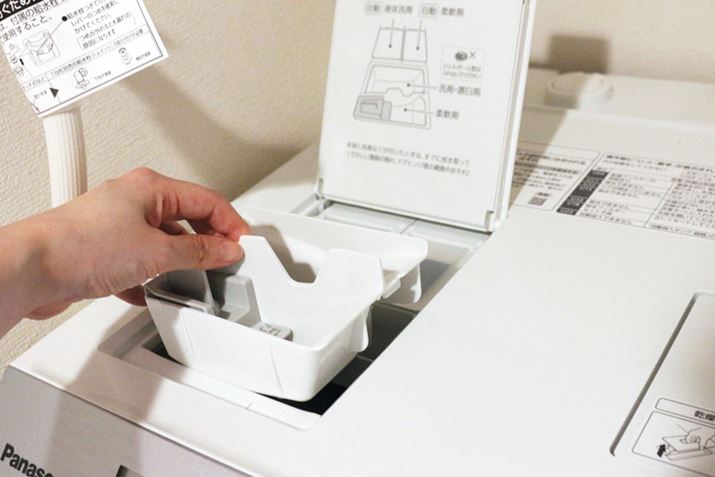 芣ÄʒuɃZbg܂Bōׂp[c̑|͊