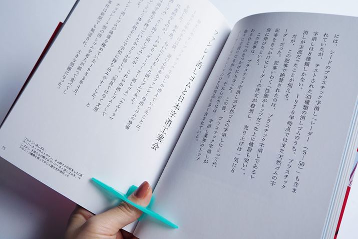 J{Ɉ芴o܂Bʐ^MTCÝuXJCu[v