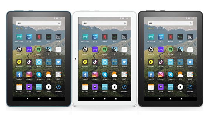 AmazonuFire HD 8vBJ[oG[V́Au[/zCg/ubN̑S3F