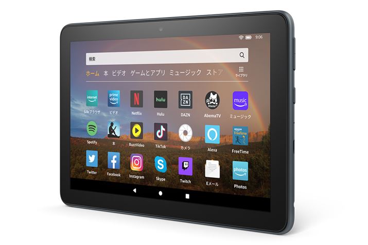 AmazonuFire HD 8 PlusvBJ[̓X[g1F̂