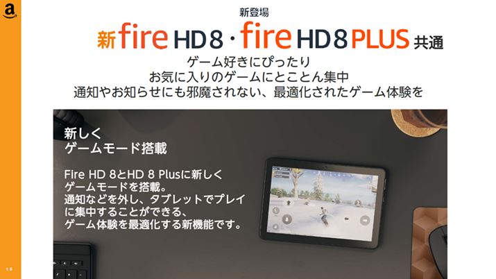 VڂꂽuQ[[hvBʒmłȂAQ[ȊÕ^XNOFFɂƂ