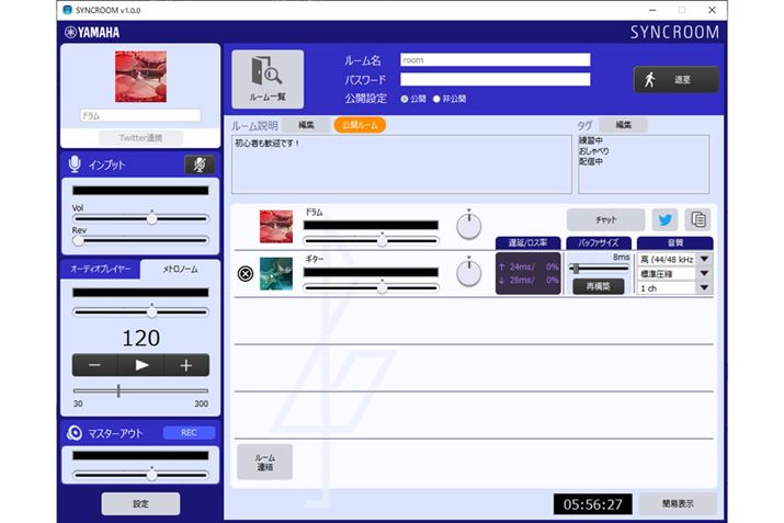 2020N6ɌJ郄}ñICZbVT[rXuSYNCROOMv