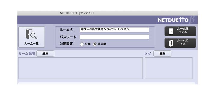 [ApX[hݒ肵܂BƂΎ̏ꍇ́uM^[̏ⳃICbXvȂǂƓ