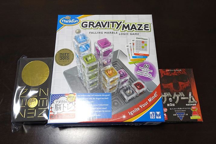 ߂ꂽ\vC\ȃAiOQ[I ۂɃvCĂ݂܂