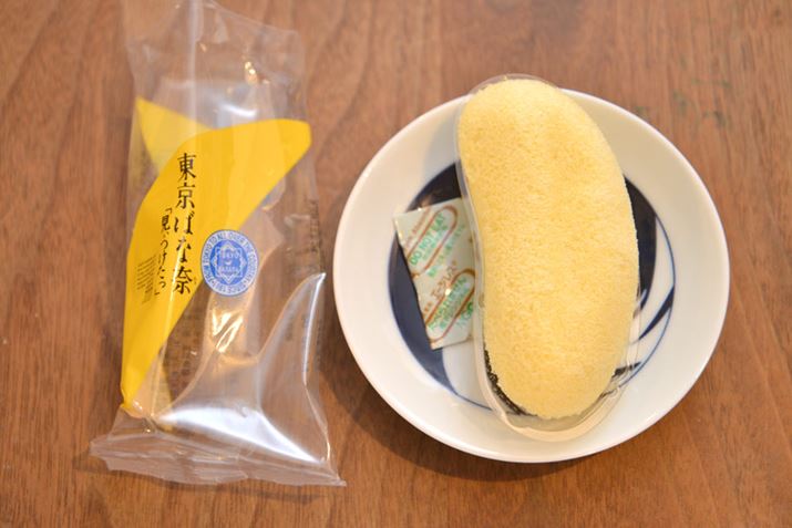 ۂ̃oiiftH悤ȁAԂł񂮂ނƂ炵tHۓI