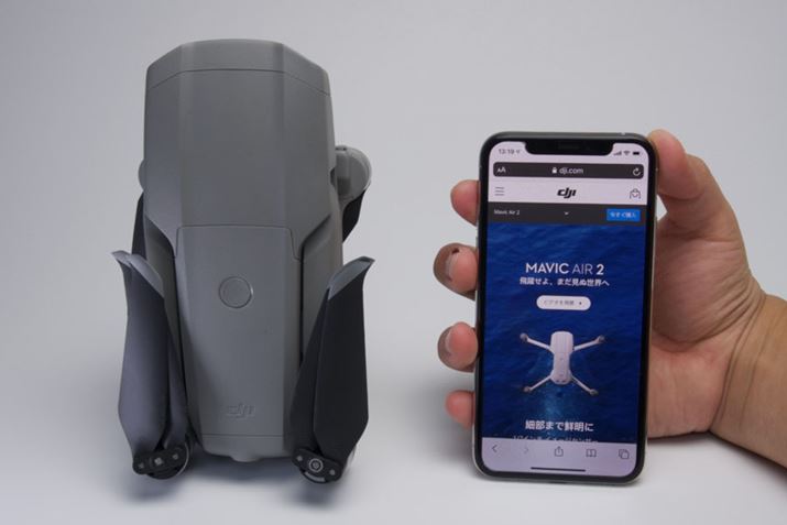 ʂ5.8C`́uiPhone XSvƔrƁAuMavic Air 2ṽRpNg悭킩܂