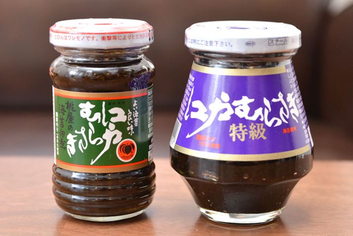 eʂ́Au]˂ނ炳v90gŁAu]˂ނ炳 v125g