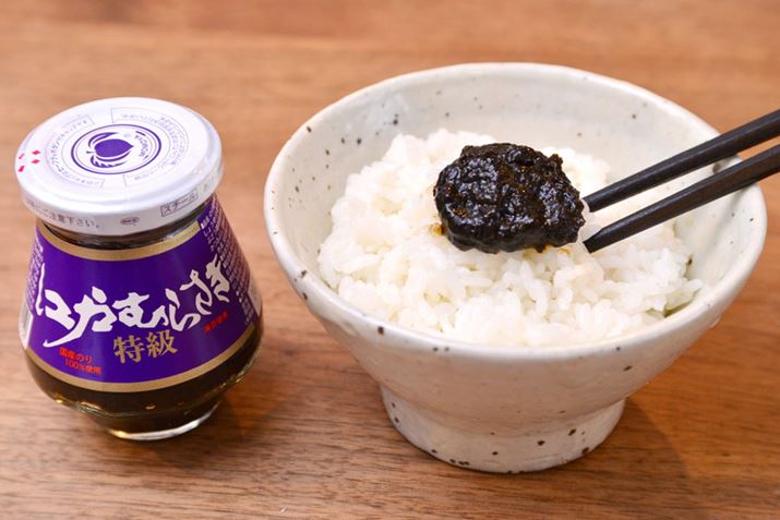 eNX`[͂߁BÏkAј\Y킹܂