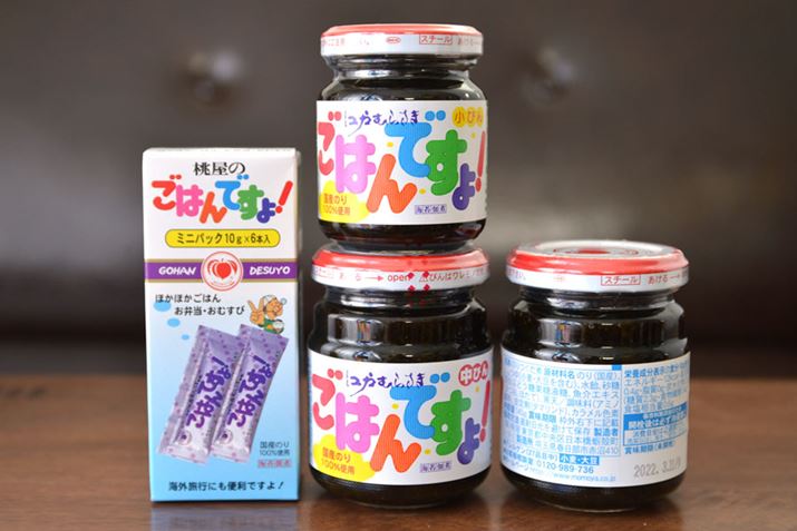 10g×6{̃~jpbNA100g̏riʐ^jȂǂWJ