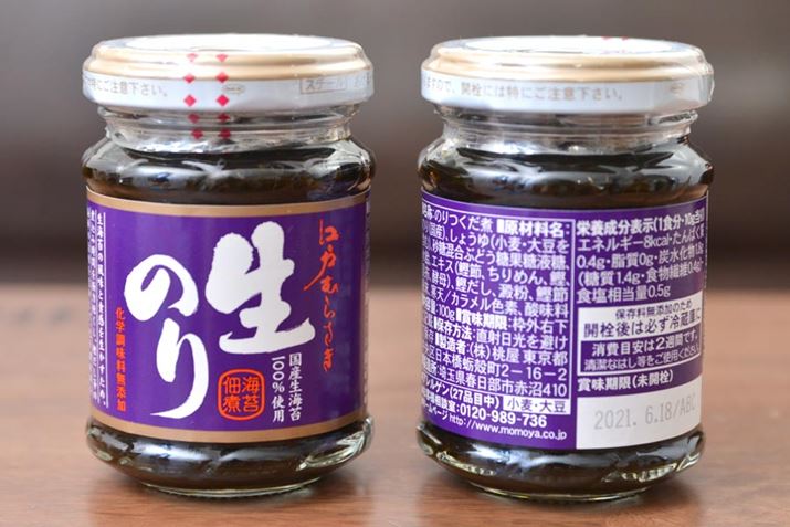 u]˂ނ炳 ̂v2008NɓoBeʂ100g