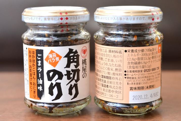 eʂ60gBy[Xgł͂Ȃ߂̗ʂ