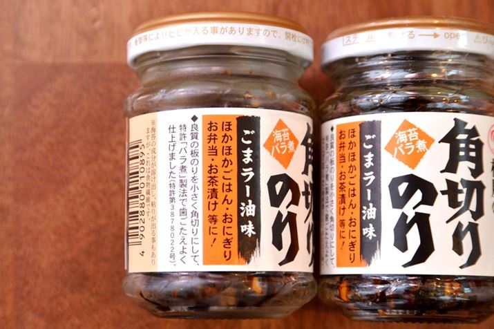 uoρv́A܂݂Lō荂Y̍̂lpJbgA悭dグ铯ГƎ̐@