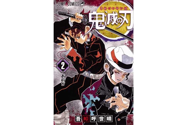 iCjᓻĐ/WpЁulȊÕLN^[͓IvƂ̂́Aqbg̕K{ƌ܂