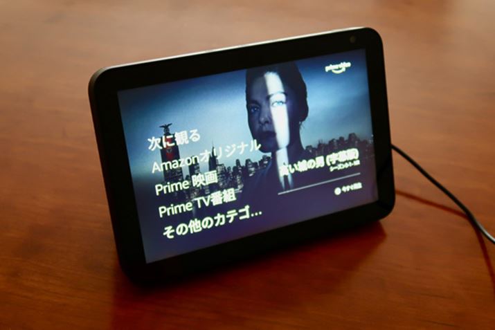 AmazoñfBXvCtX}[gXs[J[uAmazon Echo Show 8v