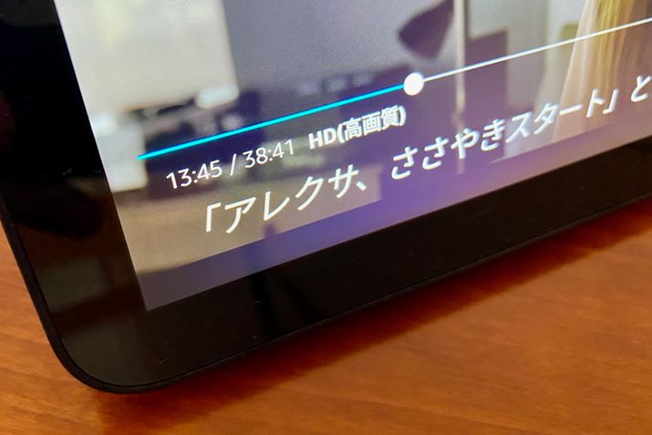 AmazonvCErfI720pHDiŎMł