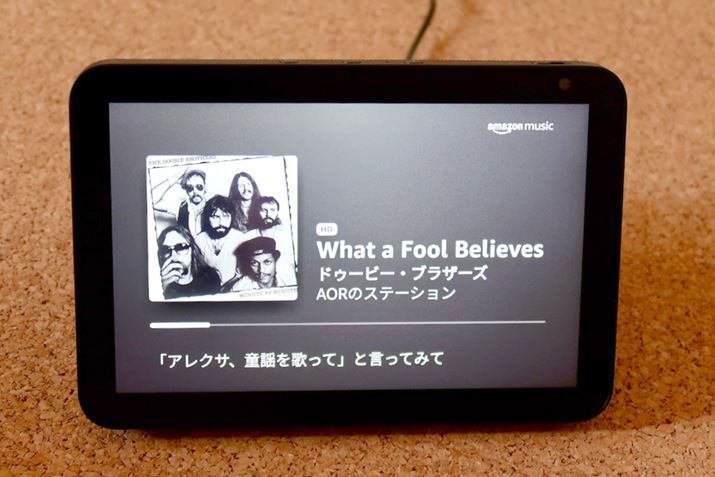 Amazon MusicȂǉyXg[~Oy߂