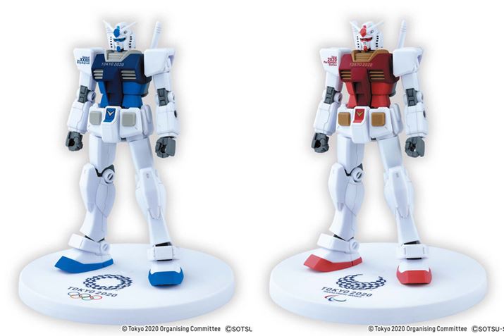 u2020IsbNGuvfŁAEu2020psbNGuv