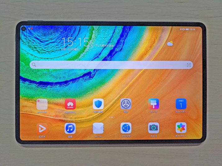 10.8C`̃fBXvCuMatePad Prov