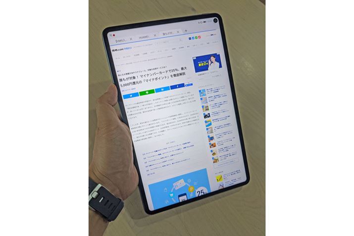 ƌłAcłΕЎł]T̂z[h