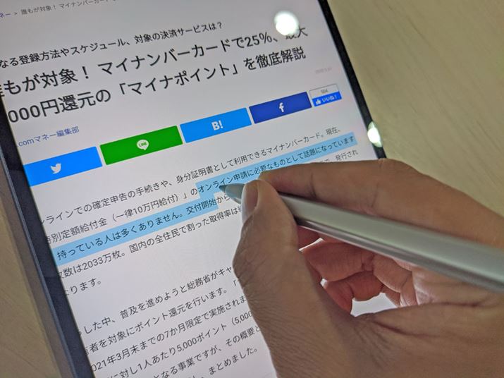 yʂŎ₷Ay悪炩ȂĂ邽߁Aʂ̒Ǐ]ǍD