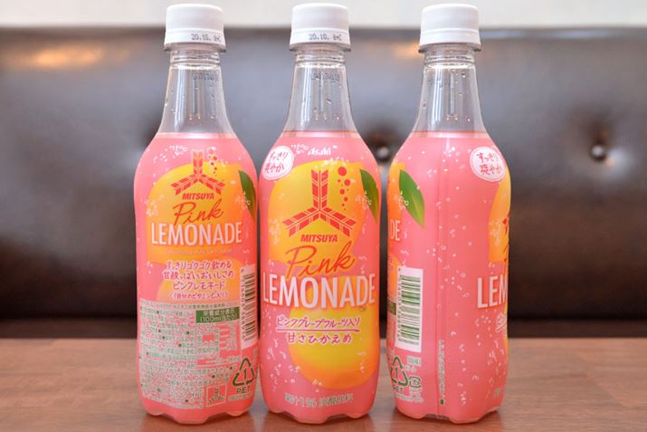 eʁF450ml J[i100mljF29kcal ʏ`F1