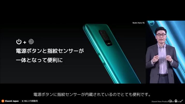 Eʂ̓d{^ɂ͎wZT[BX[vAƎwF؂𓯎ɍs