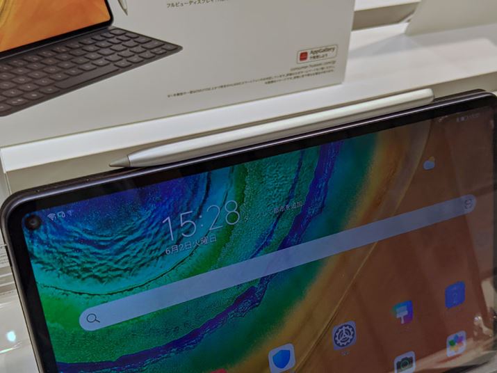 uM-Pencilv́A[㕔ijɃ}OlbgŃp`bƂāACX[d\ł