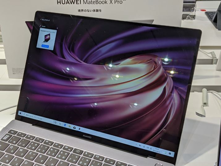 fBXvC̓AXyNg3F2ŏcɍL̂