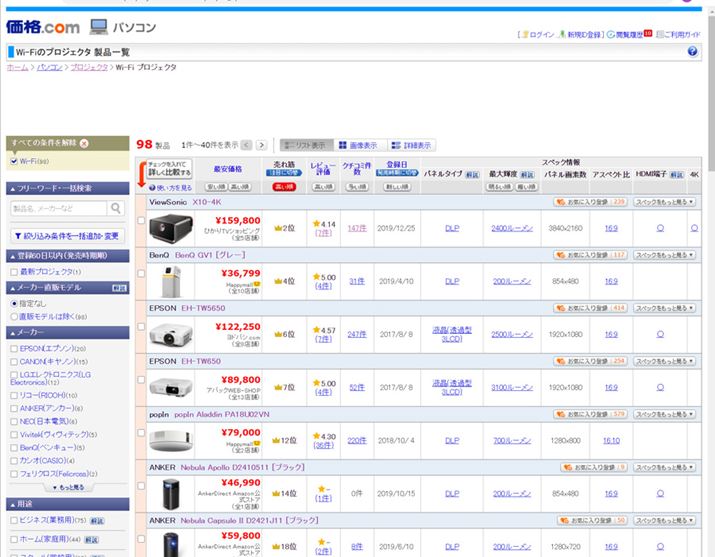 i.comőΉ@Tꍇ́AWi-FivWFN^[ōi荞ނƒT₷