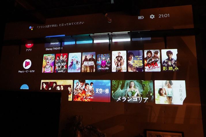 ǂǂ4.5[g̋ł͓ʃTCY߂