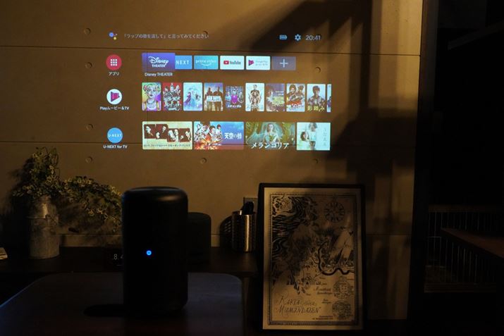 ̏Ɩ𗎂ƂĊԐڏƖ݂̂̏ԂɂƕǂXN[ɂȂ镵͋Co