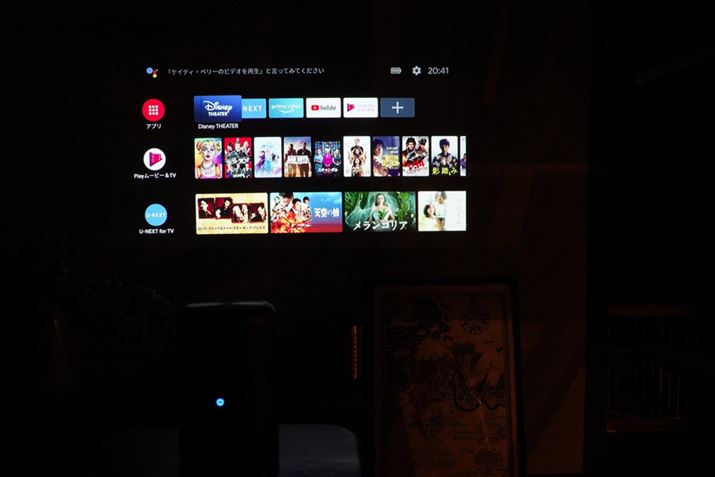 Ɩ𗎂ƂƉƋǂ̕ȂȂA܂ŉfق̂悤ɂȂ