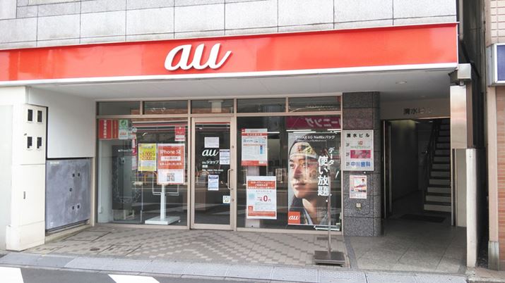 uau PAY J[hvau[U[ȊO̐\݂\ɂȂ