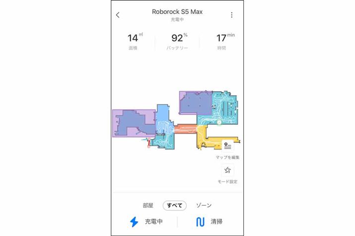 ̎lp|֎~AԂc悪o[`EH[BhbOhbvŊȒPɐݒł܂