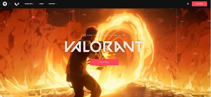 CIbgEQ[YēVFPSuVALORANTv