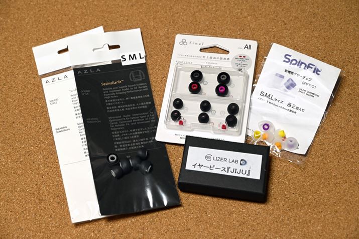 ̃Cz͎ŝ̃C[s[X̗͂؂AxXgȃC[s[XTKv