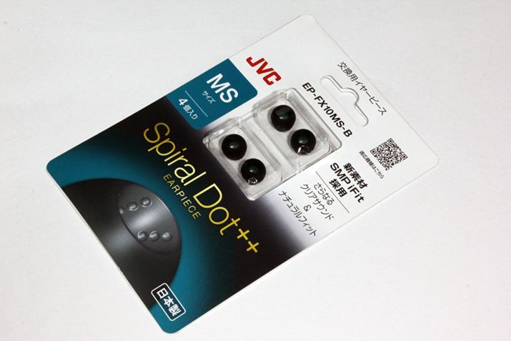 JVCuXpChbg++ EP-FX10v