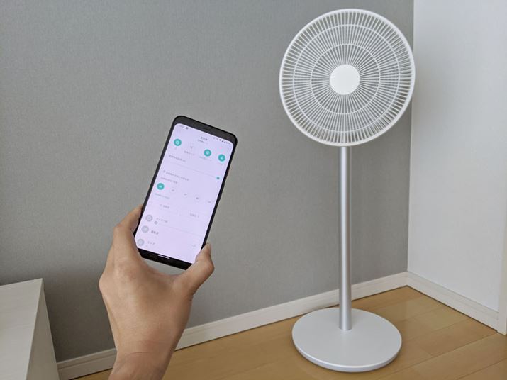 X}zőłR[hX@ASmartmiuX}[g@2Svr[