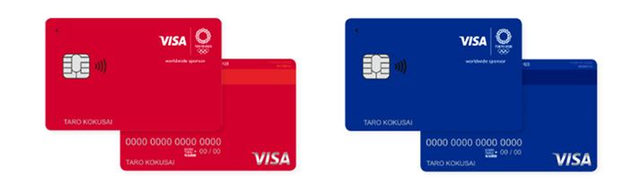 3ƂҌb́uVisa LINE Pay NWbgJ[hvi摜̌ʂ͓2020IsbNfUCj