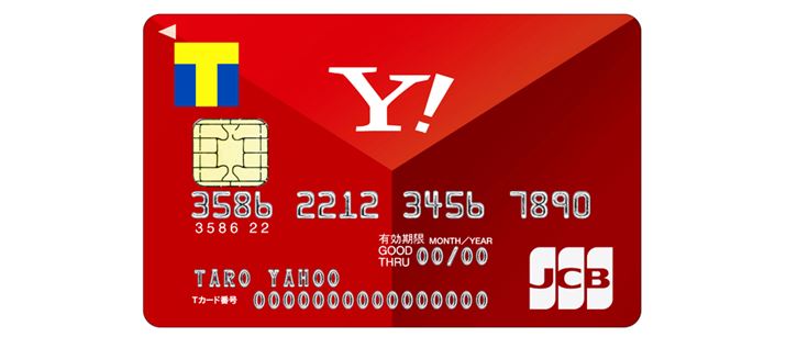 Yahoo! JAPANJ[hPayPayɃ`[WłB̃NJłAẴ|Cg2d肪łȂȂĂ܂