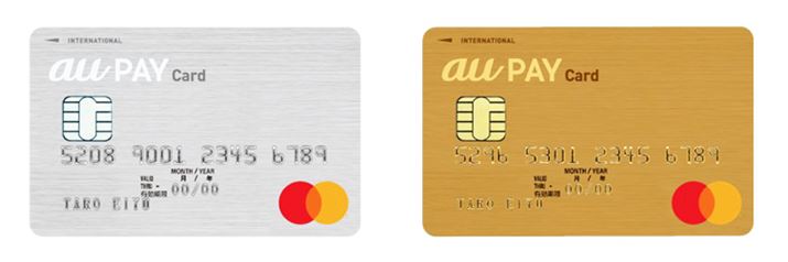 au WALLETNWbgJ[hau PAYJ[hɖ̂ύX