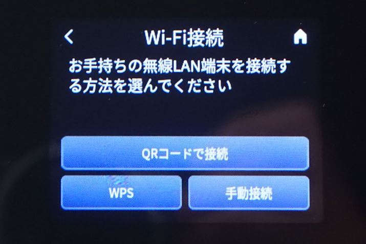 蓮ڑAWPSڑɉāAQRR[hgڑݒ肪\