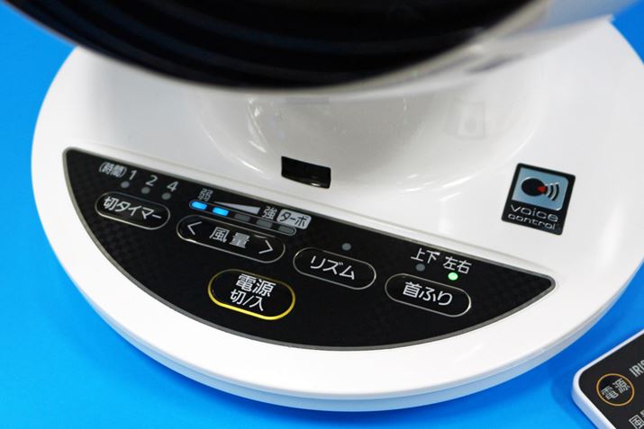 5iKɕʒ߂łA㉺EɎU\B1/2/4Ԃ́u؁v^C}[Ă܂