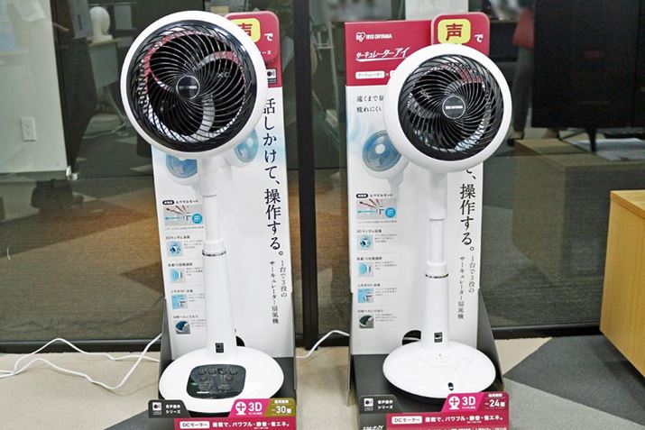 Ha18cḿuKSF-DCV181TvŁAE15cḿuKSF-DCV151TvBǂDC[^[Ɖ@\𓋍