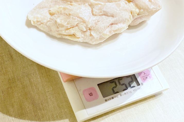 łԂŁAdʂ252giM̏d͈Ă܂j