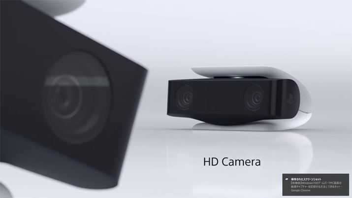 uHD Camerav