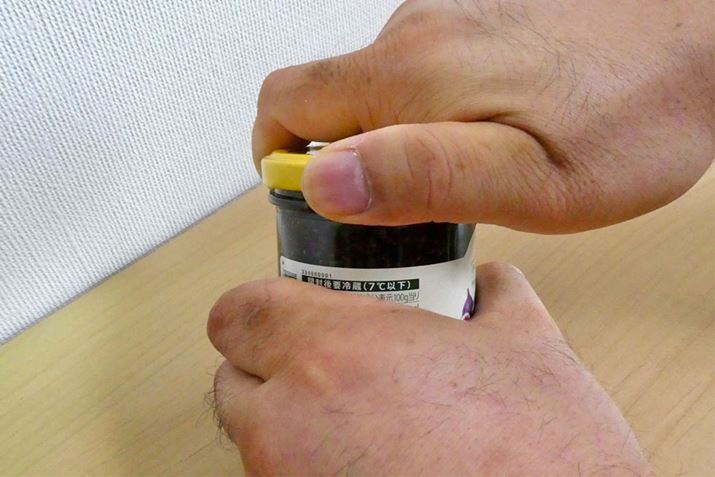 ł͑SRJȂACÕr̃t^cc