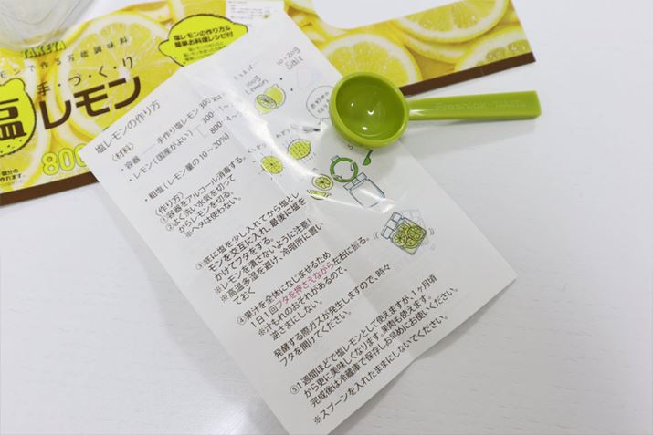 쐬p̗eȂ̂ŁA̐A܂ԂXv[tĂ܂I